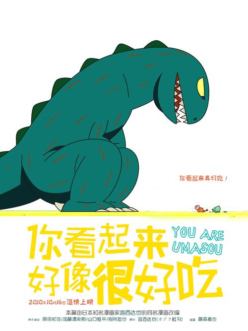 怎么买假的签名公证书